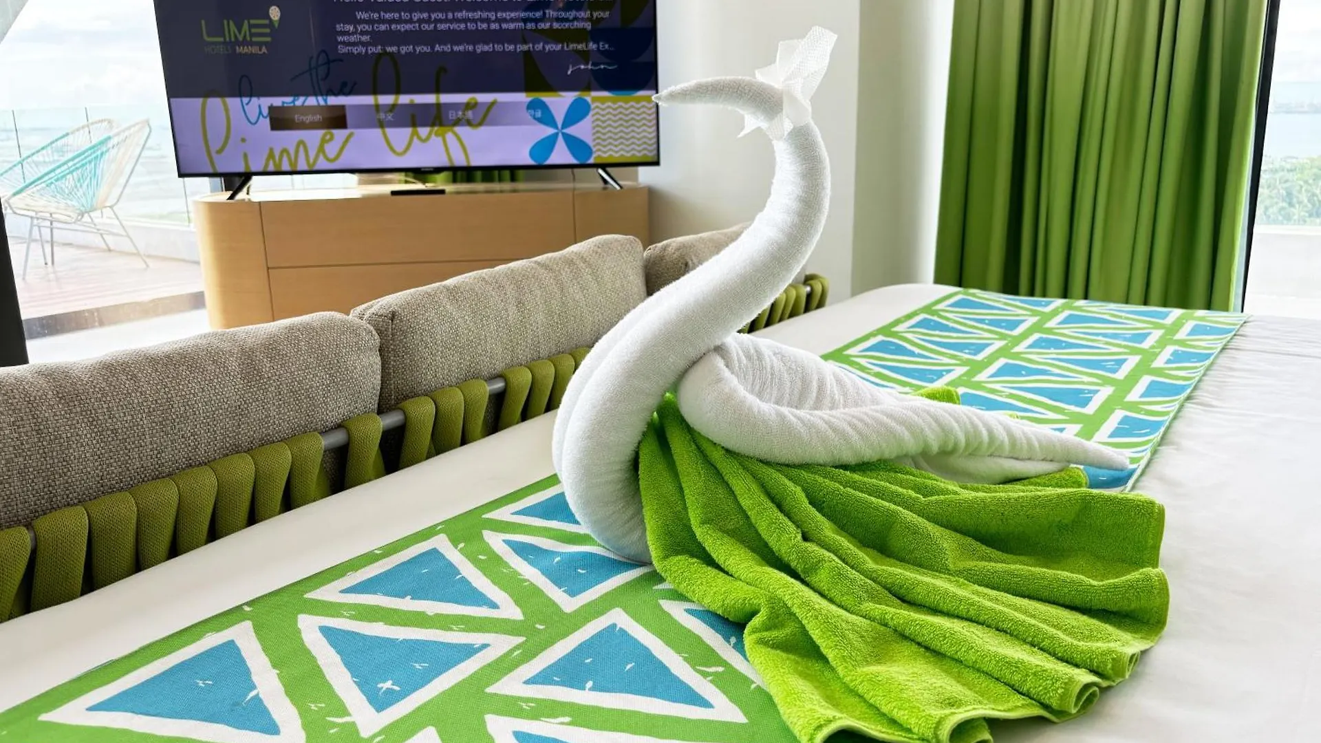 ホテル Lime Resort Manila パサイ