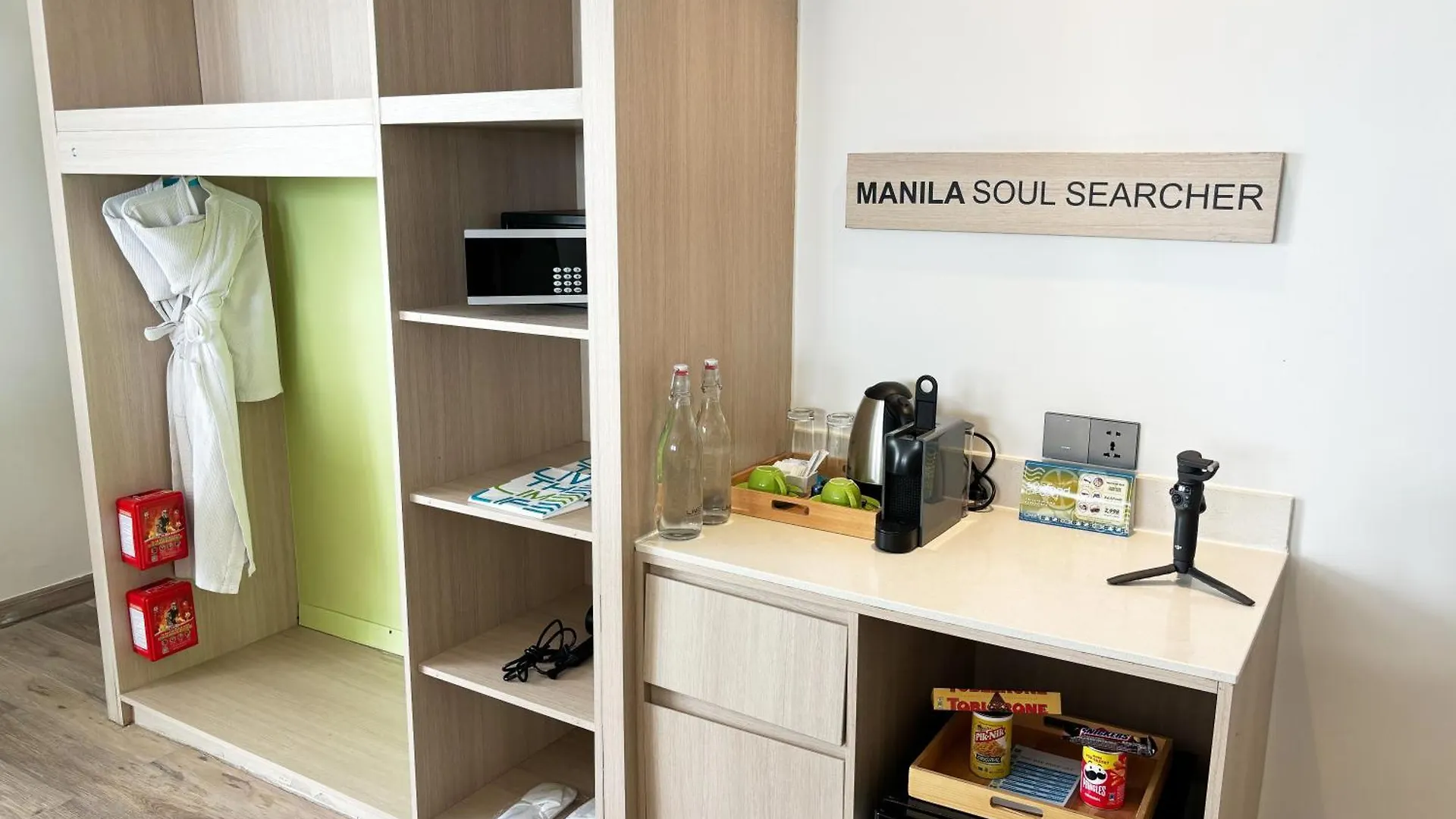 ホテル Lime Resort Manila パサイ